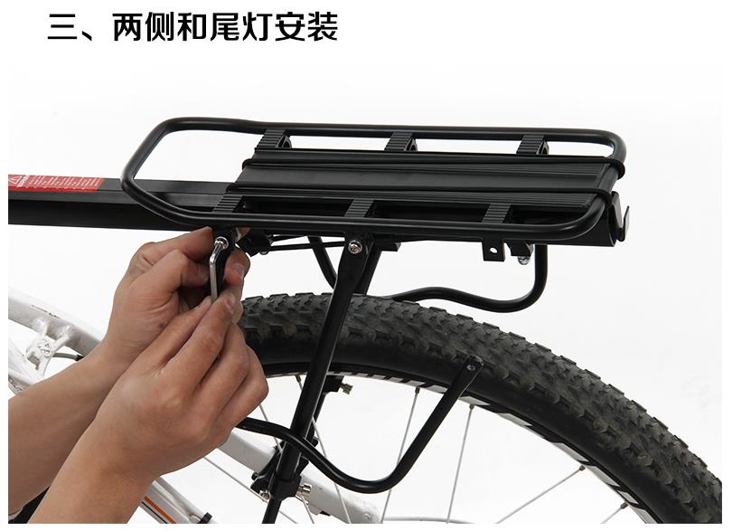 Porte-bagages pour vélo - Ref 2412168 Image 45