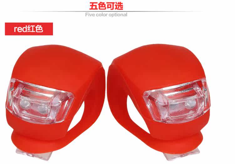 Lumière vélo - Frog Lumières - Ref 2402533 Image 10