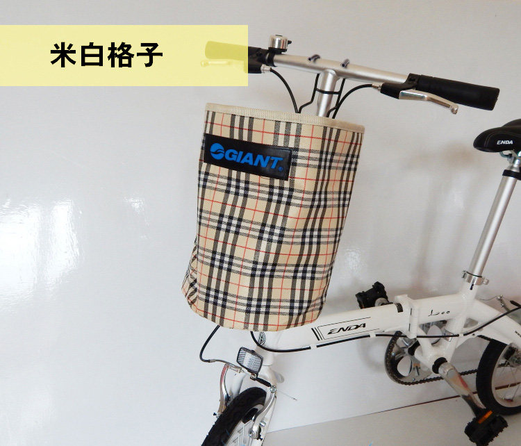 Panier pour vélo - Ref 2257936 Image 22