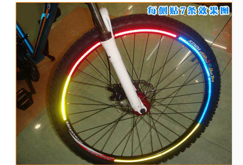 Autocollant pour vélo - Ref 2285205 Image 19