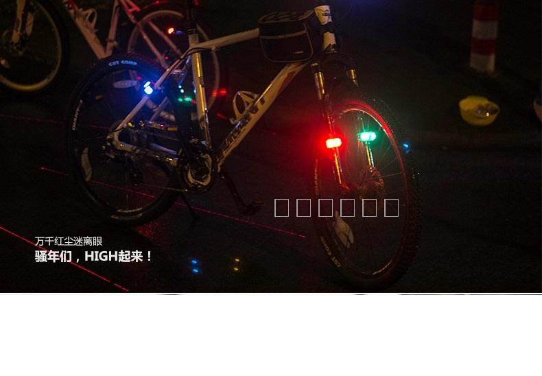 Lumière vélo - Frog Lumières - Ref 2402744 Image 30