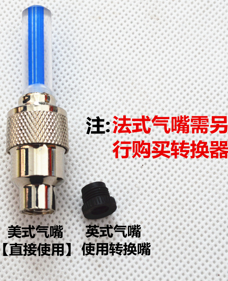 Eclairage pour vélo - feux de Valve - Ref 2402873 Image 8