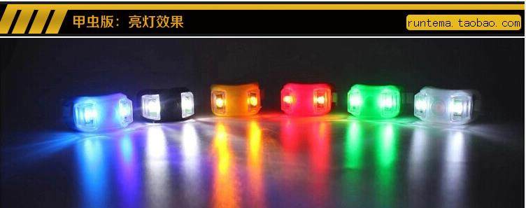 Lumière vélo - Frog Lumières - Ref 2402744 Image 28