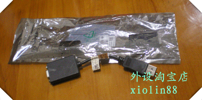 New packaging Bizlink Display Port to VGA DP to VGA Eyefinity multi-screen display