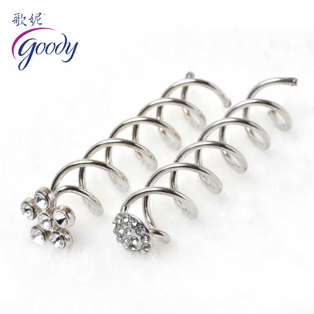 Goody/歌妮美国 盘发器 镶水钻发簪 螺旋簪 不锈钢 盘发簪 1个