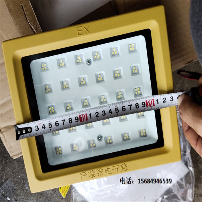 CDE91 免维护LED照明灯 浙江祥久 50W 100W SYEX23 T5-淘宝Taobao | 天猫Tmall