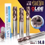 Jiuli vonfram thép phay dao 4 lưỡi phẳng đáy CNC thẳng shank cacbua công cụ cắt lớp phủ CNC dọc phay nhàm chán