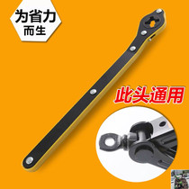 Gao Yang department store car jack labor-saving wrench car spare tire change tool tire hand rocker