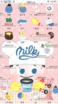 254 iphone ios8 ios9 Mumson fairy desktop icon beautification