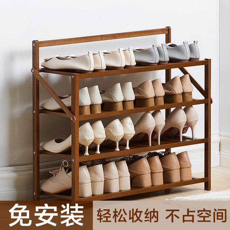 Folding Shoe Shelf Home Simple Doorway Economy Type Solid Wood Small Shoe Cabinet Containing Deity multilayer anti-dust installation