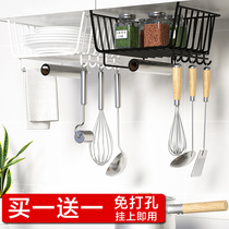 Kitchen storage rack sorting rack creative full house hanging cabinet lower hanging basket cabinet partition rack cabinet storage rack