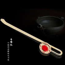Treasure Hunt Chinese Characteristics Metal Bookmarking Golden Sand Ruins Foreign Gifts Office Supplies Sun God Bird Souvenirs