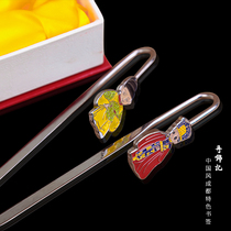 Emperor Empress China Wind Featured Metal Bookmark Q Edition cute 2 Suits Creative Memorial Gift