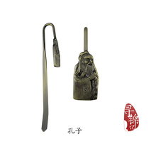 Treasure Hunt Chinese Characteristics Metal Bookmarking Stationery Confucius Characters Send Teachers Old Out Creative Birthday Gifts