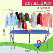 Floor stalls shelf folding night market accessories hanging childrens clothing 3 multi-purpose display table portable simple bed