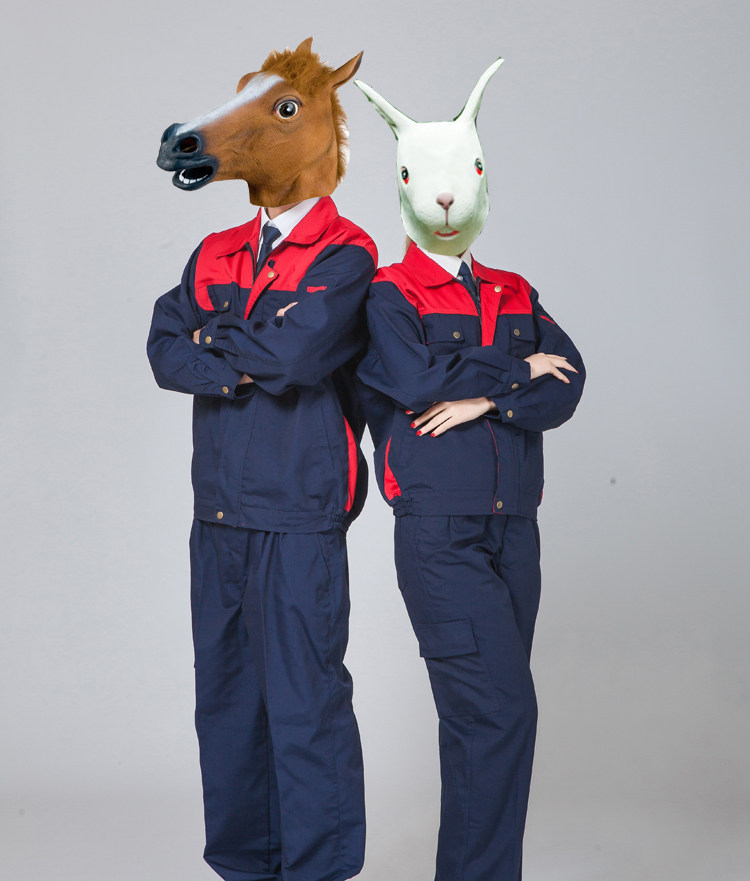 Tenue de travail - Ref 1912735 Image 40