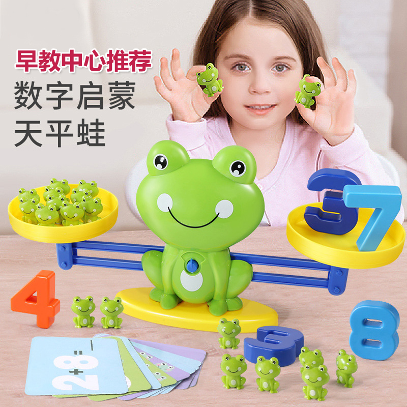 Child Frog Digital Sky Flat Scale Logic Puzzle Force Thinking Training Kindergarten Balance Teaching Aids Digital Calling Toys