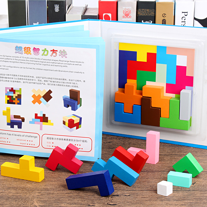 Wooden children puzzle toys Russia Tetris children develop intellect three-dimensional puzzle building blocks 3-4 years old