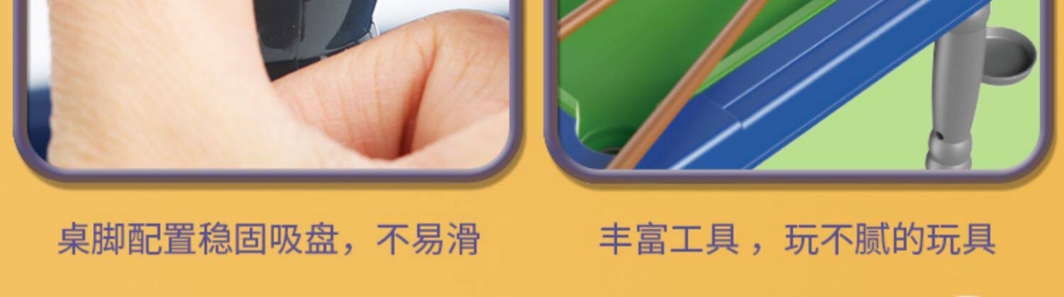 Бильярдный стол 台球桌儿童家用小型桌面折叠迷你桌亲子室内大号家庭桌球男孩玩具 OTHER