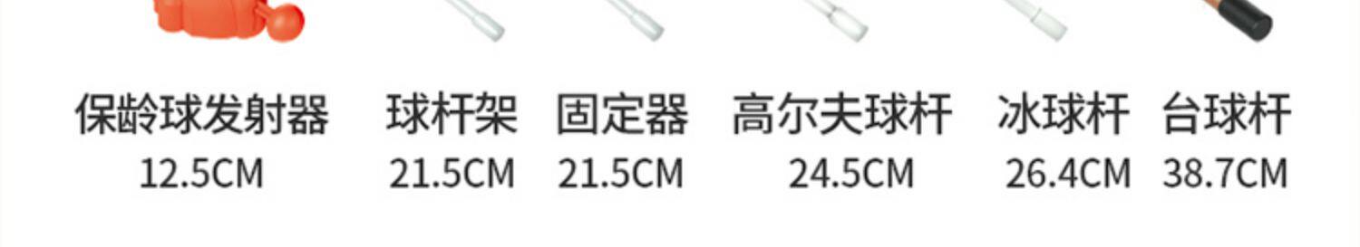 Бильярдный стол 台球桌儿童家用小型桌面折叠迷你桌亲子室内大号家庭桌球男孩玩具 OTHER