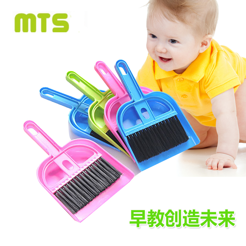 (Baby to love cleaning) Children's daily life Education Little sweep of plastic mini broom Puzzle Toys