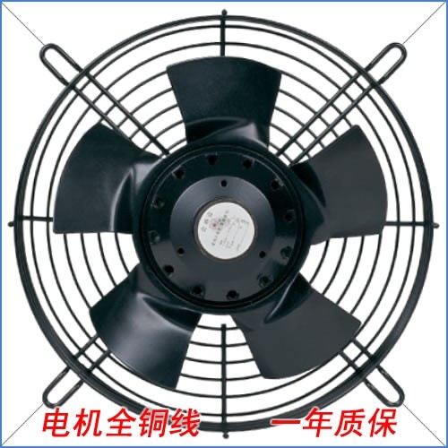 YDWF 65 68L15P2-260P-200 220V MalOuter rotor axial flow blower motor 2 level