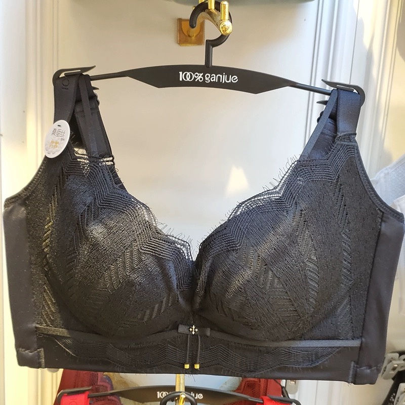 100% Feelings 1569 New B-Cup Medium Thick Bra Soft Modal No Wires Gathering Side Breasts