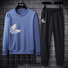 潮牌卫衣男长袖秋季套装2020新款