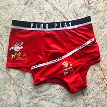 Red pig society man married couple panties Mens flat angle womens briefs