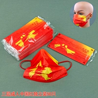 Китайская красная маска для взрослых