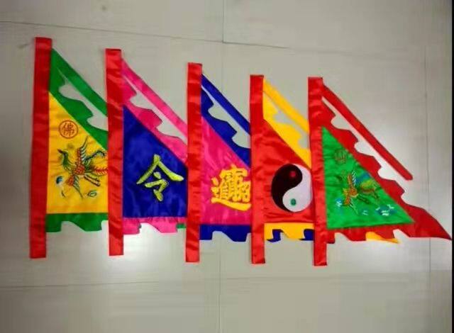 Embroidery flag 12 inches can be customized into flag flag flag flag flag Tai chi gossip