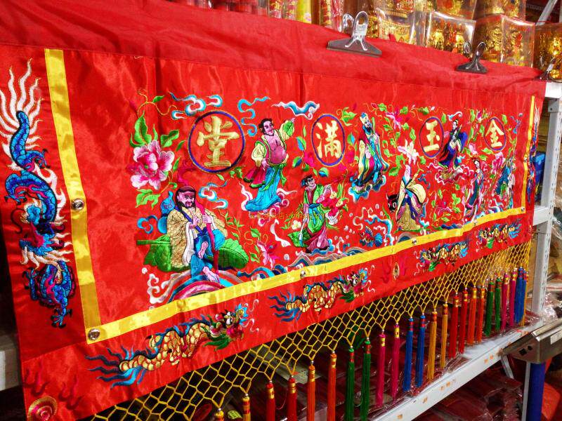 Tai Pint 1 5 m Horizontal Color Door Color Eight Fairy color banners Silk Cloth Section Boufo Hall Embroidered Embroidery O Embroidered Tide Embroidery