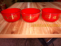 Wufu Buddha shop red supplies Plastic fruit plate Plastic dragon and phoenix bowl cup plate Candy plate Religious Buddha hall universal