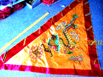 Large 1 3 meters dragon head dragon flag double-sided embroidered pennant flag acting flag into the incense flag Buddha flag celebration flag