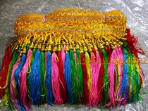 Banner horizontal color door color ear account color big gourd ear small gourd horizontal color decoration jewelry a bundle of 20 meters