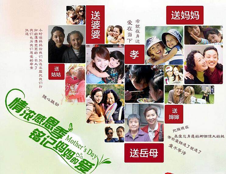 Sous-vêtement thermo Moyen-âge - Ref 760735 Image 6