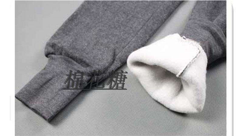 Pantalon collant Moyen-âge simple en coton - Ref 763985 Image 31