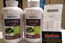 Canada Health Balance Natural Soy Lecithin 400 Grain High Content Toronto Supermarket Buy