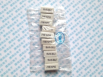 Ultrasonic Ceramic Resistance 5W0 5Ω Cement Resistance 5W0 5ΩJ Ultrasonic Resistance 5W5RJ Resistance