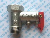 Electric water heater safety valve Check valve Pressure relief valve Pressure reducing valve Universal