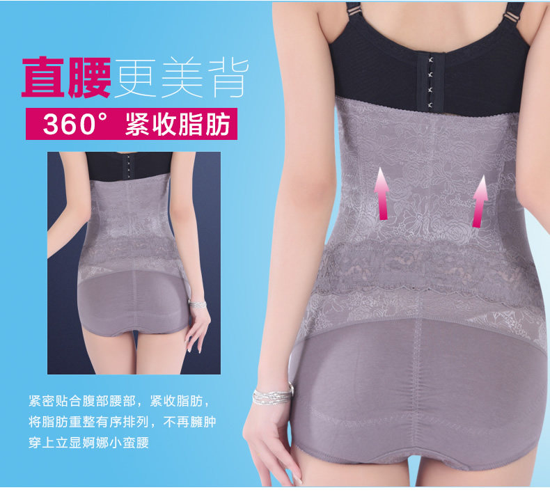 Corset luxueux en nylon - Ref 670823 Image 14