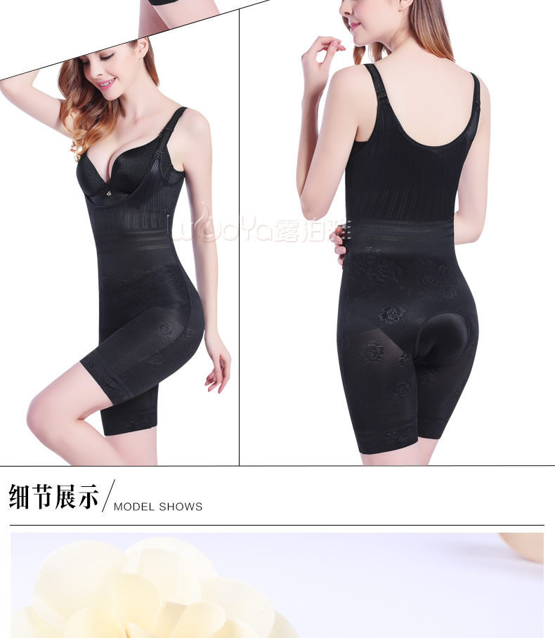 Body sexy en nylon - Ref 648418 Image 21