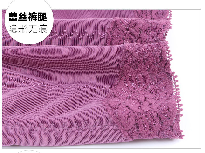 Sous-vêtement minceur sexy en nylon - Ref 691380 Image 21