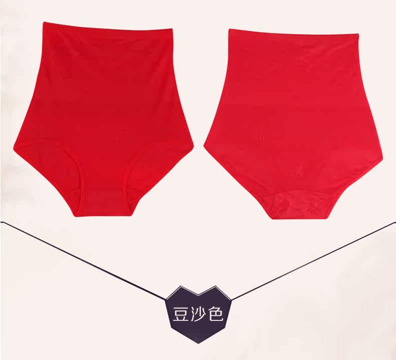 body amincissant doux en nylon - Ref 672079 Image 20