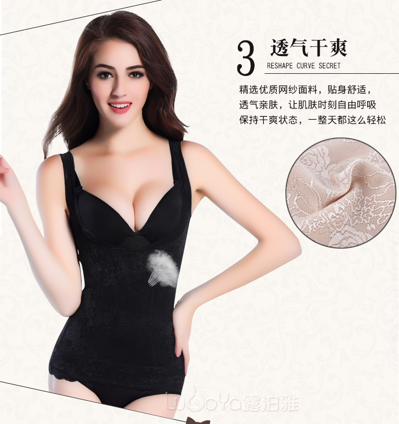 Không có dấu vết cơ thể định hình quần áo bụng eo eo béo đốt cháy định hình nữ xác thực cơ thể sau sinh giảm béo phần mỏng ràng buộc vest áo body nam