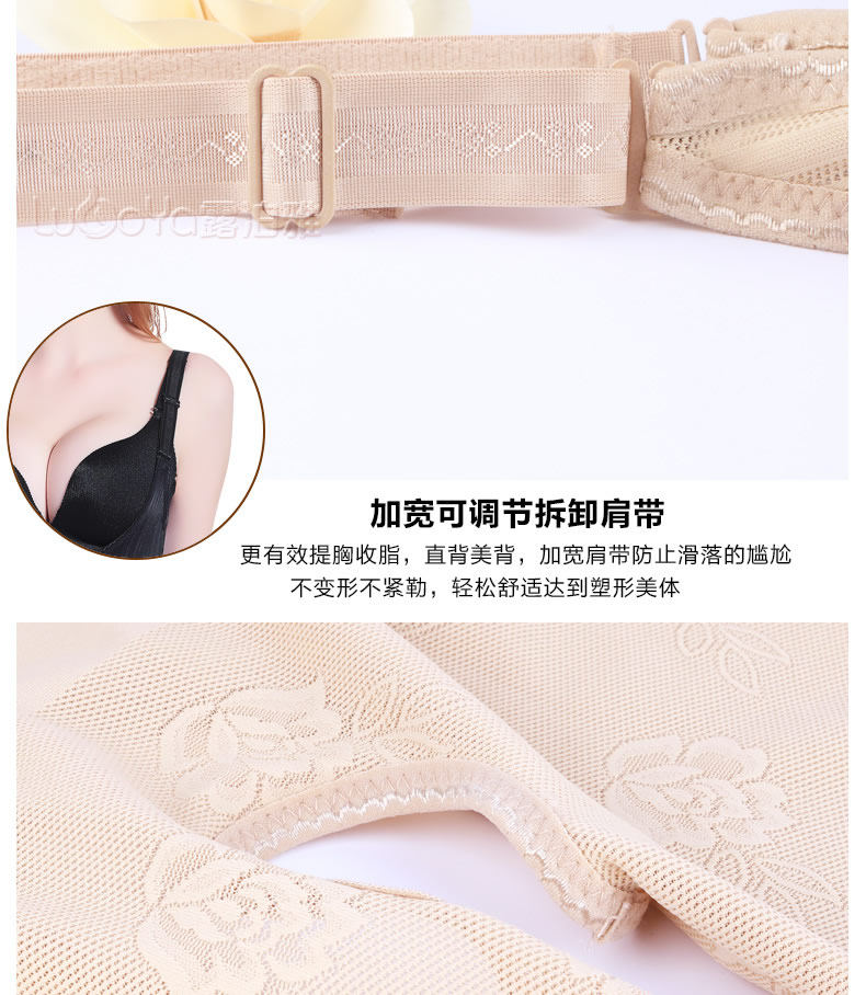 Body sexy en nylon - Ref 648418 Image 22