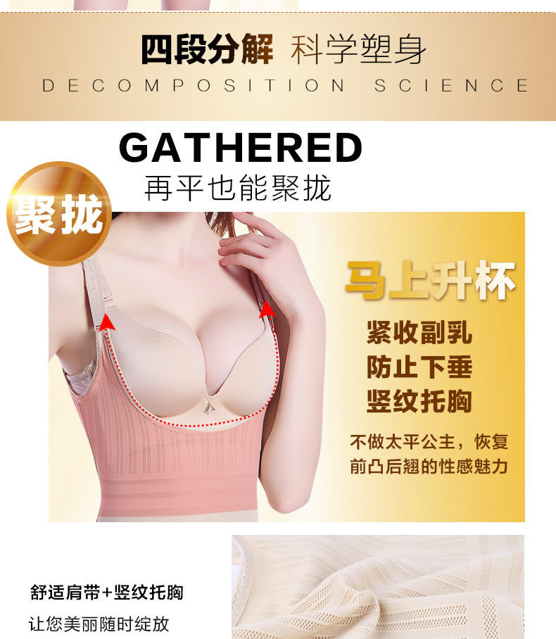 Body sexy en nylon - Ref 648418 Image 10