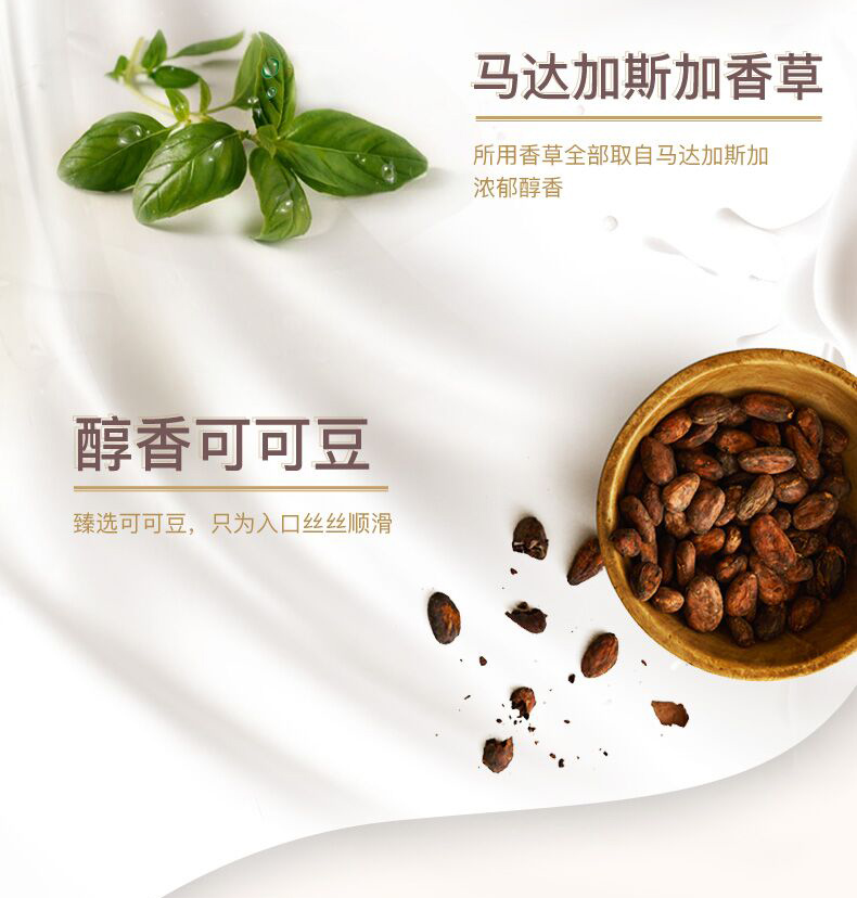 爱尔兰进口 甜酒原味奶酒750ml 世界第一的利口酒 图3