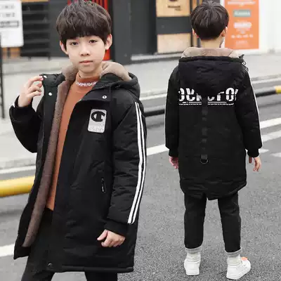 Children's set Boys' winter coat coat 2020 new middle boy boy autumn and winter plus velvet thickened Korean tide