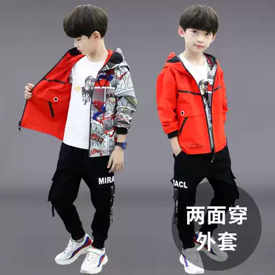 Children's suit boys 'jacket jacket autumn 2021 new middle and large children's spring and autumn boys' western windbreaker tide 12 years old